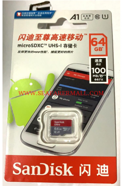 SanDisk  64GB Micro SD Card memory card