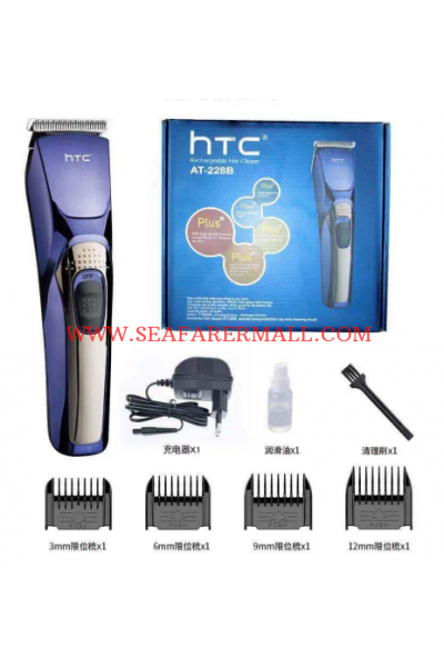 HTC AT-228B HAIR CLIPPER