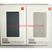 XIAOMI POWER BANK 10000MAH