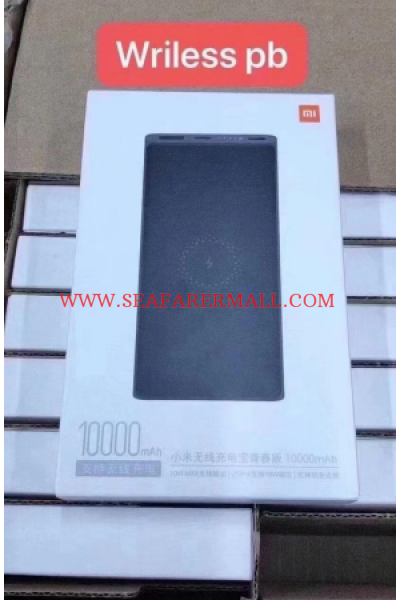 XIaomi Wireless Powerbank 10000 Mah 10W