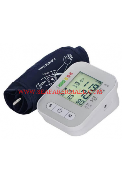 Armband Blood Pressure Monitor