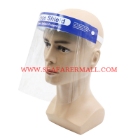 Medical disposable transparent plastic protective face shield