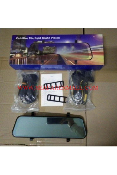 9.66 inch Full size Starlight Night Vision Stream media 1080p rearview mirror car black box