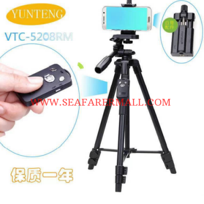 VCT5208 Projector Stand Bracket Tripod Floor Stand Aluminum Tripod Selfie with Remote Controller