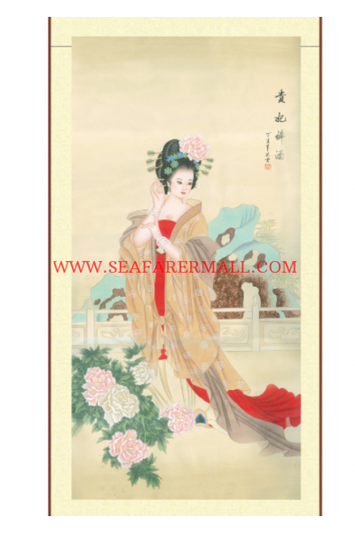 Chinese Traditional Figure Painting-YANG GUI FEI