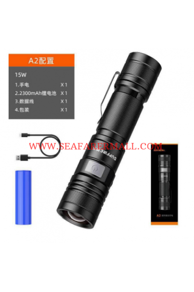 Rechargeable Long Range Distance Torch Led Flashlight Hunting Tactical Flashlight