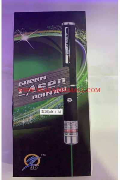 Laser Pointer Pen with Green Light