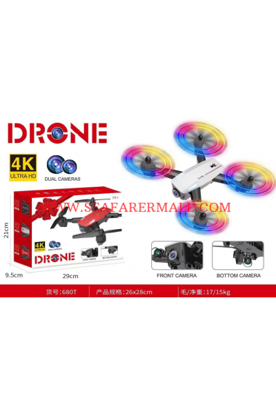 DRONE 680T WITH CAMERA 