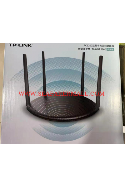 TP-link router Gigabit wireless Gigabit Ethernet port router
