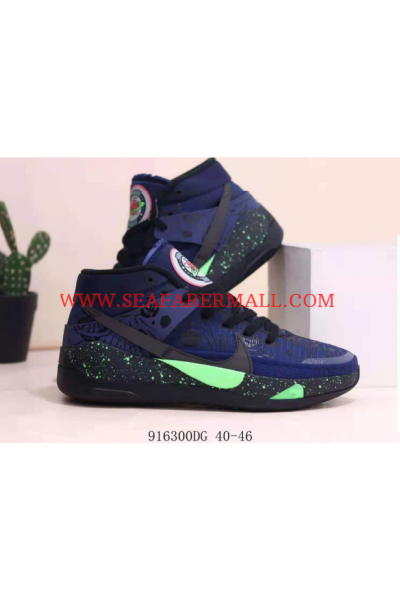 MEN'S SPORT SHOES