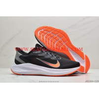MEN'S SPORT SHOES