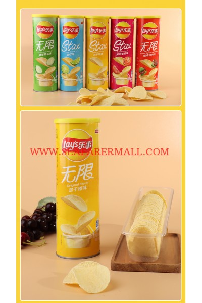 Lay's Potato Chips -Flavor Random Delivery-10usd/3pcs