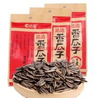Sunflower Roasted and Salted Seeds(All Nature)  308g X 2bags
