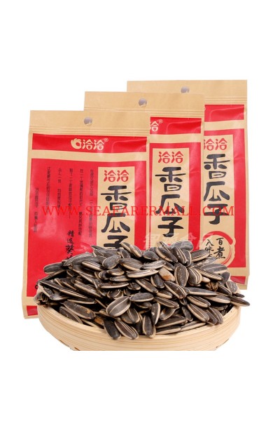 Sunflower Roasted and Salted Seeds(All Nature)  308g X 2bags