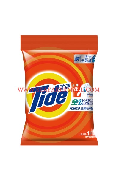 Tide Laundry Detergent 1kg/bag  laundry power