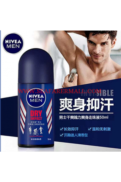 Nivea Roll-On Dry Impact Antiperspirant & Deodorant 50ml