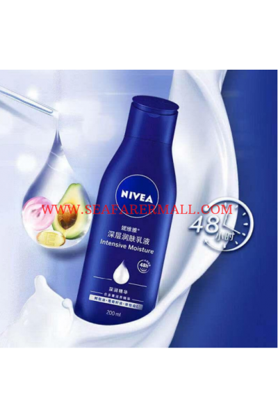 Nivea body lotion intensive moisture -200ML