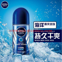 Nivea Roll-On Cool Kick Antiperspirant & Deodorant 50ml