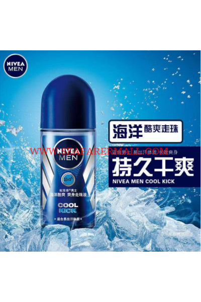 Nivea Roll-On Cool Kick Antiperspirant & Deodorant 50ml