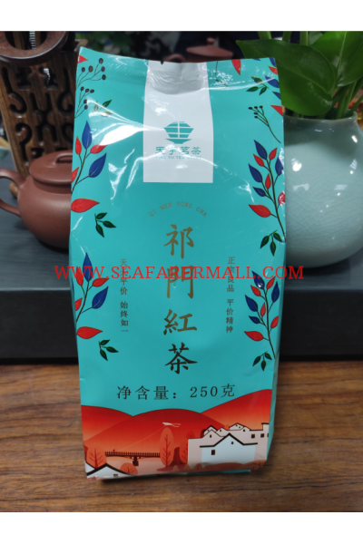 Chinese Tea Keemun Qi Men Black Tea Loose Red Tea 250g