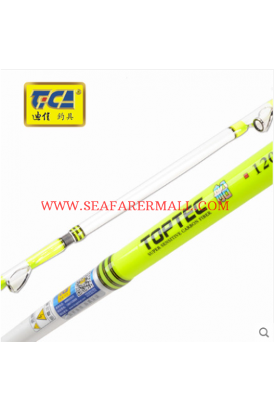 Fishing Rod Toptec Sea Fishing Rod 2.1m 2.4m 2.7m