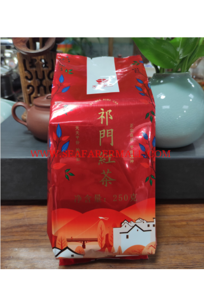 Chinese Tea  Keemun Qi Men Black Tea Loose Red Tea 250g