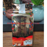 Chinese Tea  Keemun Qi Men Black Tea Loose Red Tea 250g