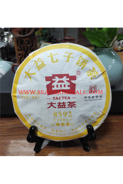 Chinese Tea TAETEA Tea Ripe Puer Tea 357g 