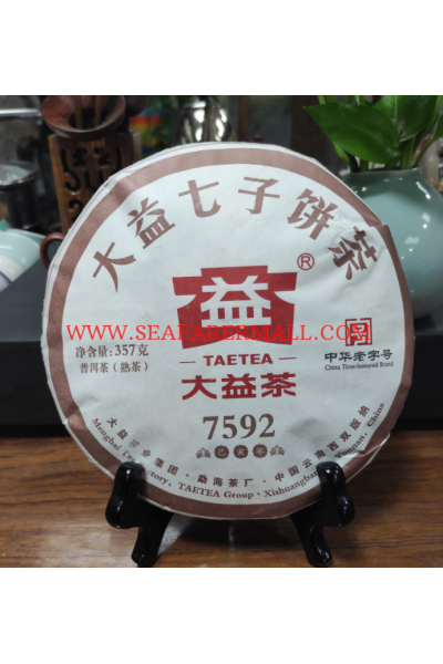 Chinese Tea TAETEA Dayi Tea 7592 Ripe Puer Tea 357g 