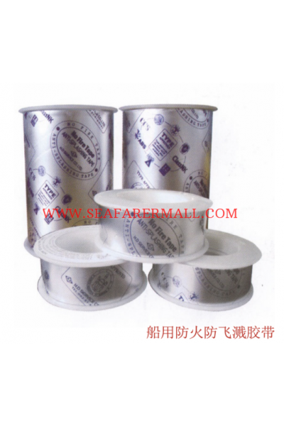 NF TAPE  ANTI-SPLASHING TAPE