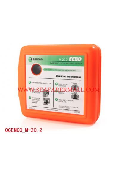 OCENCO M20.2 EMERGENCY ESCAPE BREATHING DEVICE 