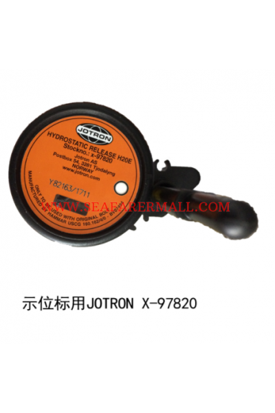 JOTRON HYDROSTATIC RELEASE H20E X-97820