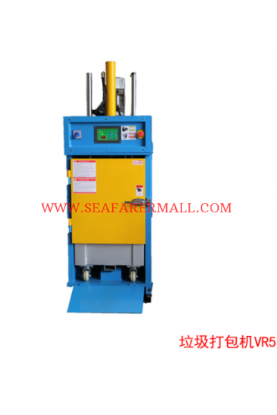 Hydraulic baler  VR5
