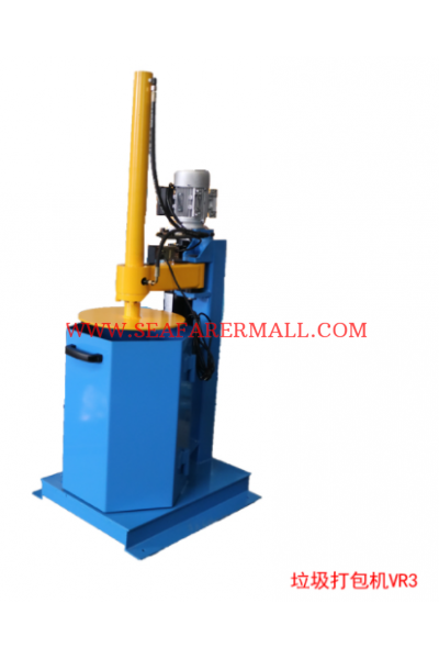 Hydraulic baler  VR3