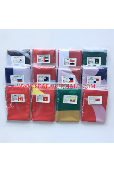 NATIONAL FLAGS /INTERNATIONAL CODE FLAGS