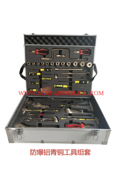 NO SPARK TOOL KIT FOR CHEMICAL AND OIL TANKER 