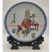 Chinese Porcelain -CP003-SIZE:D-25CM