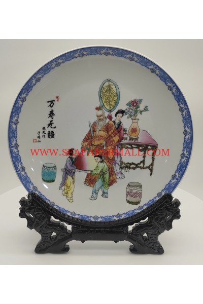 Chinese Porcelain -CP003-SIZE:D-25CM