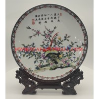 Chinese Porcelain -CP006-SIZE:D-25CM