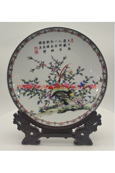 Chinese Porcelain -CP006-SIZE:D-25CM