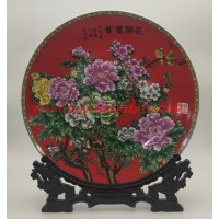 Chinese Porcelain -CP008-SIZE:D-40CM