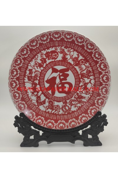 Chinese Porcelain -CP009-SIZE:D-35CM