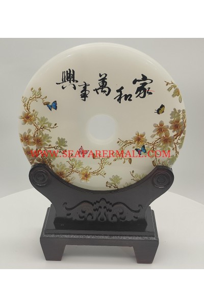 Chinese Porcelain -CP014-SIZE:D-20CM