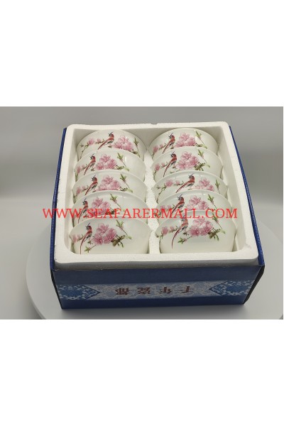 Chinese Porcelain-CP210-SIZE:25*30CM-BOX/5PCS