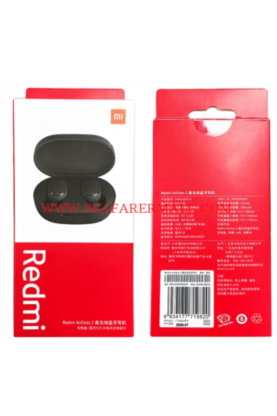 Redmi Airdots 2 