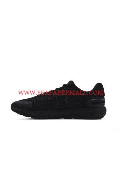 UNDER ARMOUR UA Charged Rogue 2.5 Men's running shoes 3024400002