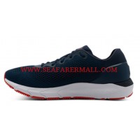 UNDER ARMOUR UA HOVR Sonic 4 CN Men's running shoes 3025206400