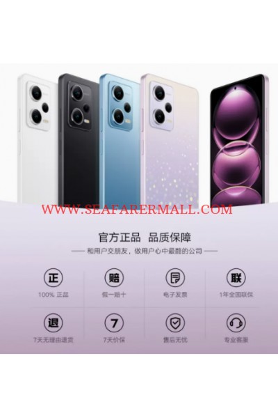 REDMI Note 12 Pro