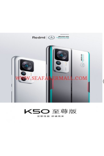 Redmi K50 Extreme Edition 