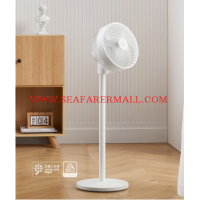  Xiaomi DC Frequency Conversion Air circulation fan    Size:285x315x950mm     